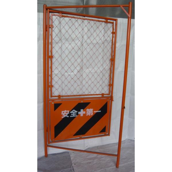 引取限定 フェンス 扉付フェンス USフェンス 世田谷ベース