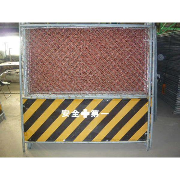 ☆中古☆ガードフェンス 20台 ※まとめ買い特価！※1台あたり 1562円