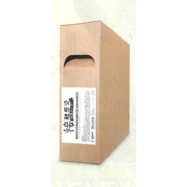安心　コロナ感染対策　抗菌抗ウイルス　 接触感染対策テープ　130M巻　コルクブラウン