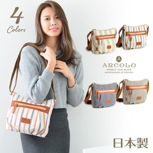 gobangai_1202