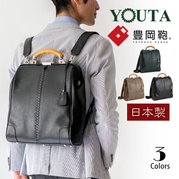 gobangai_210-yk3me gobangai_210-yk3me