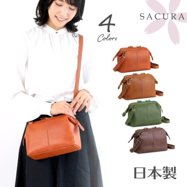 gobangai_4105
