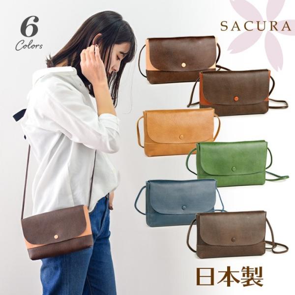 SACURA スマホポシェット ミニショルダーバッグ レディース お
