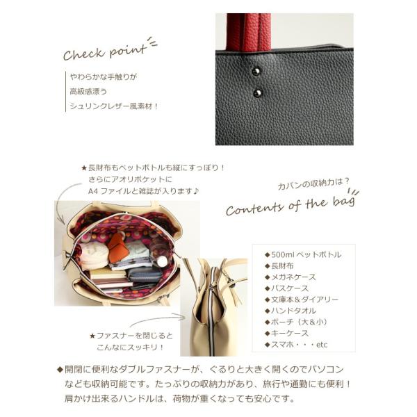 ビジネスバッグ レディース 軽量 自立 通勤バッグ トートバッグ 軽い おしゃれ ブリーフケース Buyee Buyee Japanese Proxy Service Buy From Japan Bot Online