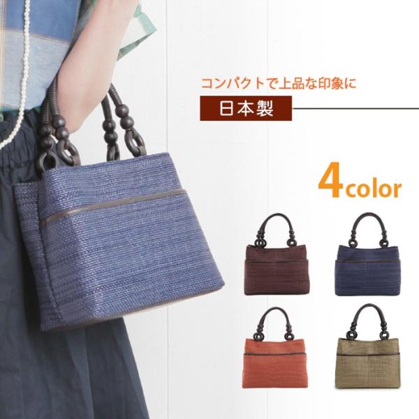 SALE 8月末日まで　大きめかごバッグ gobangai_4364