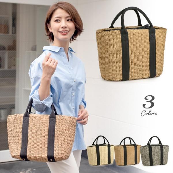 かごバッグ カゴバッグ トートバッグ レディース 夏バッグ ペーパー素材 麦わら風 Buyee Buyee Japanese Proxy Service Buy From Japan Bot Online