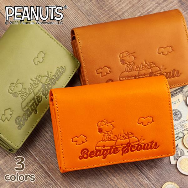 チ*ん様 PEANUTS スヌーピー 財布　マジックテープ 楽天市場】スヌーピー 財布 マジックテープの通販
