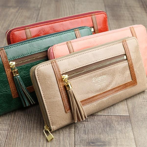 日本製 長財布 レディース 本革 お財布 Elegrow エレグロウ ジェニファー 5117 五番街 バッグ 財布のお店 通販 Yahoo ショッピング