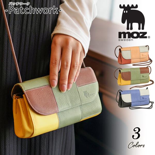 moz（モズ） ショルダーバッグ お財布ポシェット お財布ショルダー