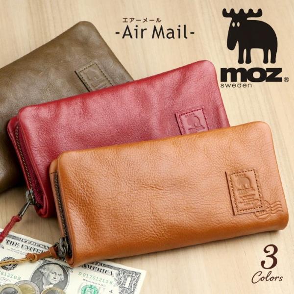 moz z fB[X Y Eht@Xi[ {v air mail XEF[f k