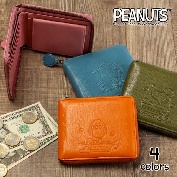 SNOOPY（スヌーピー） 二つ折り財布 コンパクト レディース 本革