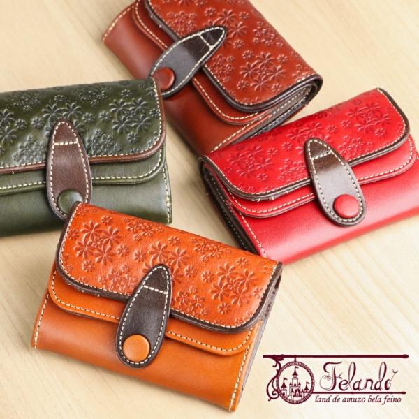 ミニ財布 レディース 本革 コンパクト 三つ折り お財布 Felando