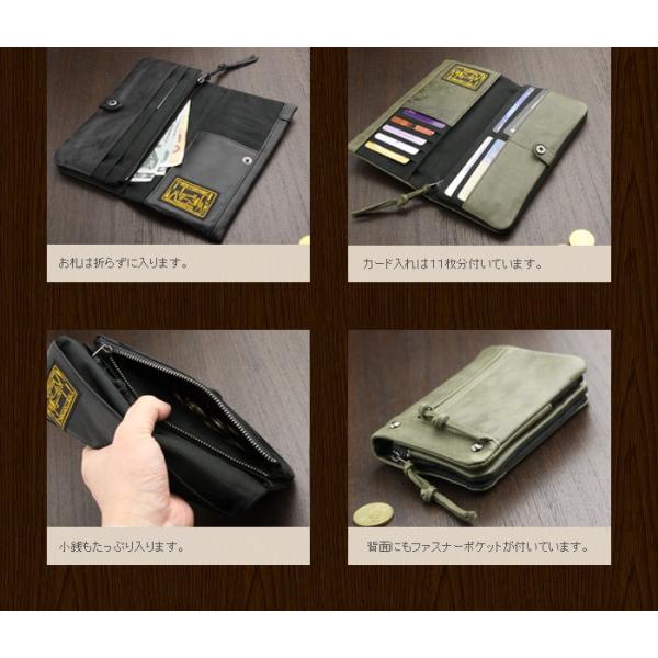 長財布 メンズ Estomac エストマ ウッドランド 本革 男性 Buyee Buyee Japanese Proxy Service Buy From Japan Bot Online