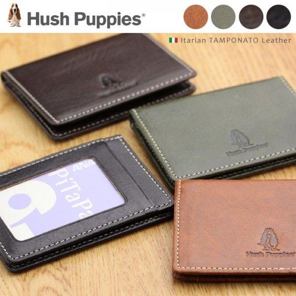 定期入れ パスケース メンズ 本革 二つ折り 免許証入れ ハッシュパピー Hush Puppies 男性 プレゼント ギフト :5432:五番街 バッグ・財布のお店 - 通販 - Yahoo!ショッピング 定期入れ パスケース メンズ 本革 二つ折り 免許証入れ ハッシュパピー Hush Puppies 男性 プレゼント ギフト :5432:五番街 バッグ・財布のお店 - 通販 - Yahoo!ショッピング