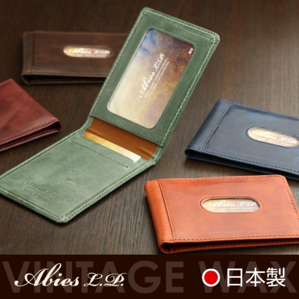 ADMJ、パスケース、定価22000位、 ADMJ、パスケース、定価22000位、 レディース