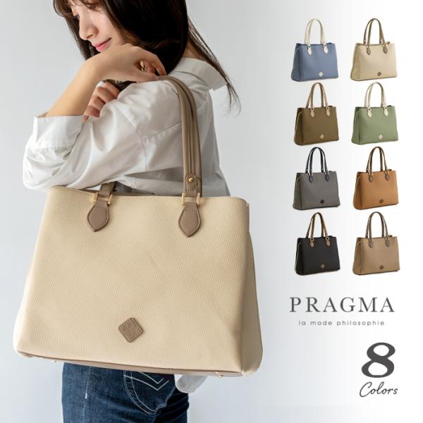 極美品/横64cm縦40cm幅21cmPEALY GATES/大型トートバック gobangai_4505