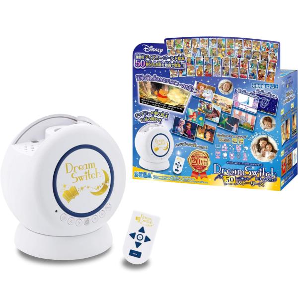 セガトイズ（SEGA toys） 【新品】セガトイズ ディズニー&ディズニー