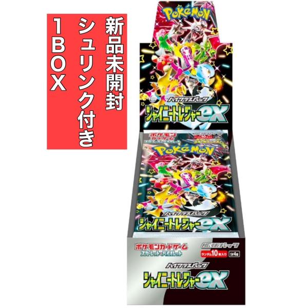 gochanstore_b0cf1mdbs5box gochanstore_b0cf1mdbs5box