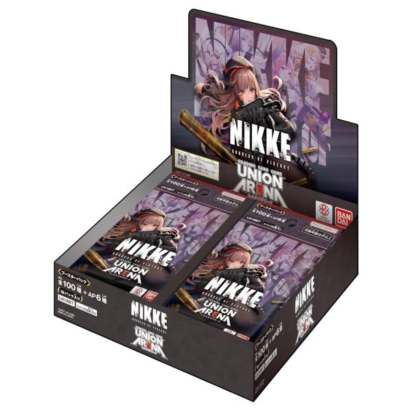 ラスト新品未開封テープ付ユニオンアリーナNIKKE 1BOX 最安値ニケ