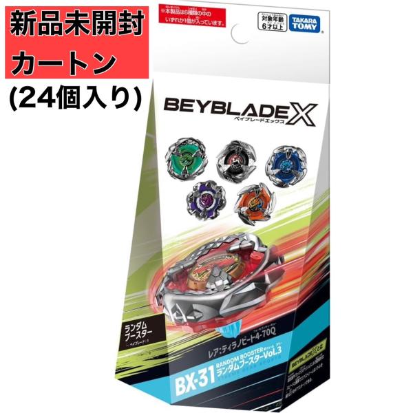 gochanstore_b0czx8zmgg24 gochanstore_b0czx8zmgg24