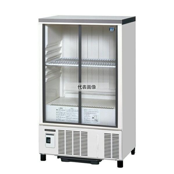 ホシザキ(HOSHIZAKI) 小形ショーケース スライド扉 SSB-63DTL 内容:124L 単相100V 幅:630mm[法人限定]