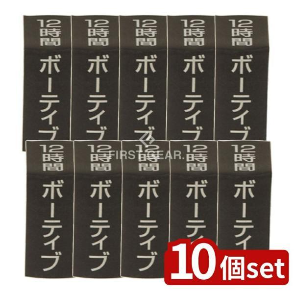 【10個セット】カメヤマ ナイトライトキャンドル12 [単品内容量/70g]