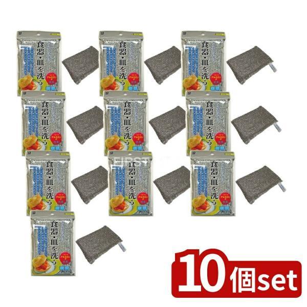 【10個セット】キクロン R アルミロンF [単品内容量/1個]