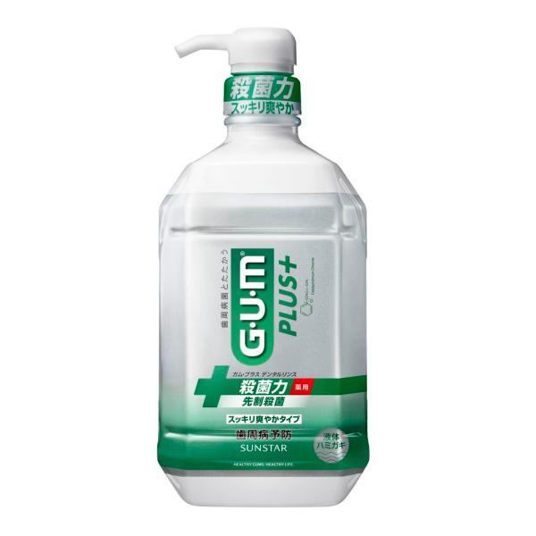 サンスター ガム・プラスデンタルリンス スッキリ爽やかタイプ [単品内容量/900ml]