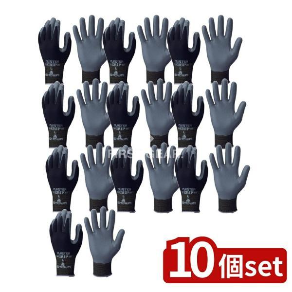 【10個セット】ショーワ 組立グリップクラスターLサイズブラック #371 [単品内容量/1個]