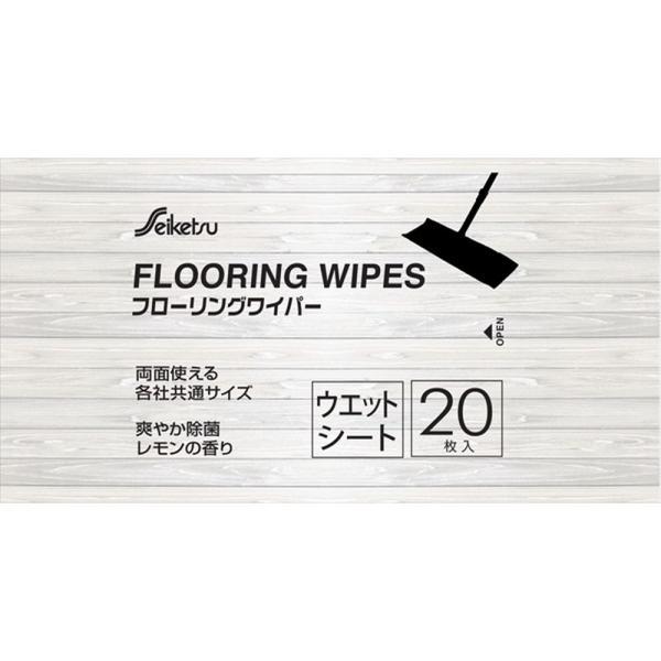 セイケツネットワーク フきとれーる ウェットタイプ [単品内容量/20枚]