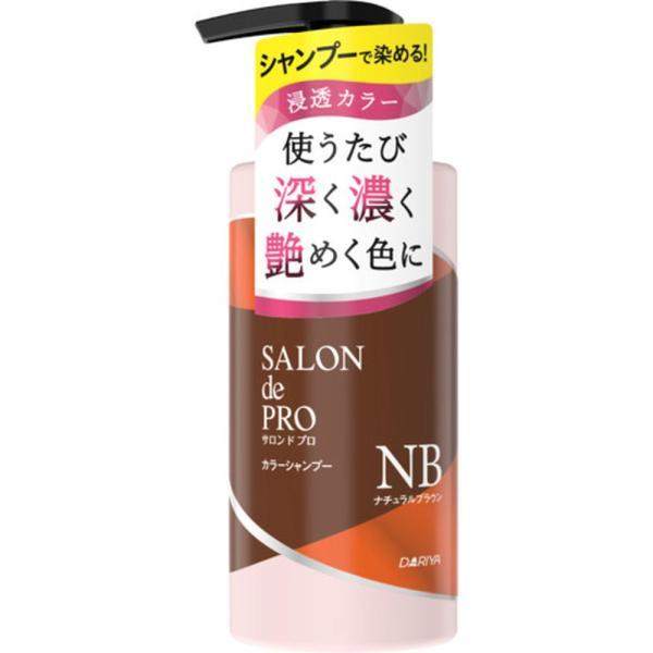 ダリヤ サロンドプロ カラーシャンプー ナチュラルブラウン [単品内容量/300ml]