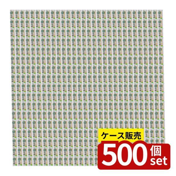gochi-shop_kkb-h25121700402
