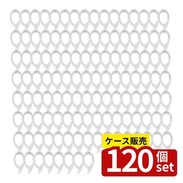 【箱売り 120個セット】 LAUND ROMAT 片手で挟める!ふとんばさみ(ホワイト) | ふとん 片手 洗濯バサミ ランドリー用品 布団挟み 強力ピンチ 布団干し 洗濯用品