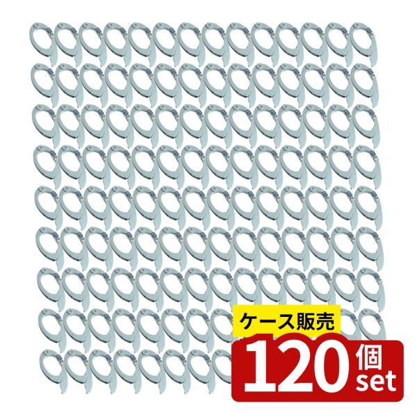 【箱売り 120個セット】 片手で挟める!ふとんばさみ(グレー) | ふとんばさみ 片手 ふとん 吊るし ピンチ 強力 洗濯 ランドリー 防風 グレー 物干し 衣類収納 フ