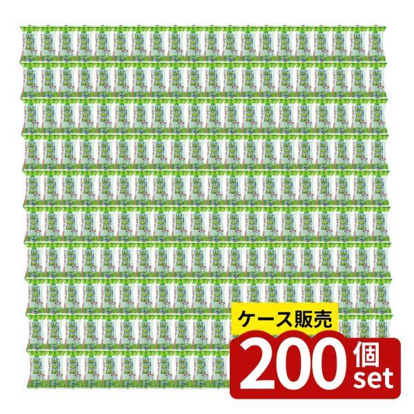 gochi-shop_kkb-h25121701211