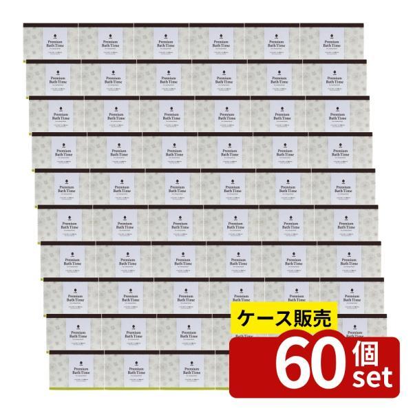 箱売り 60個セット】プレミアムバスタイムギフトF | プレミアムバス