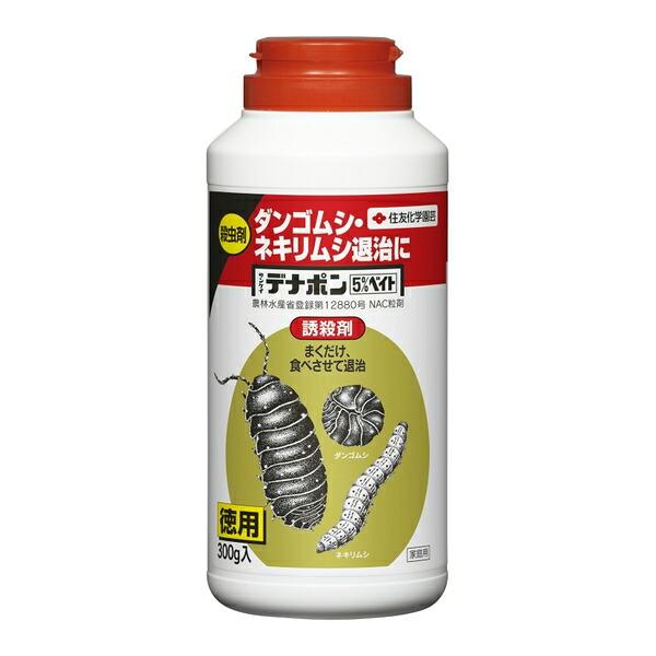 他サイト： KINCHO園芸 デナポン５％ベイト300g 不快害虫剤 ペレット剤 害虫対策 [4975292031420]の商品画像