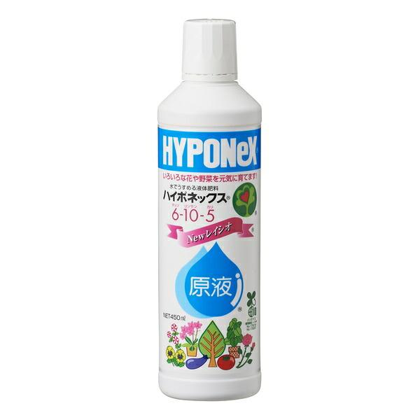 ハイポネックス 原液 450ml 植物用液肥 肥料