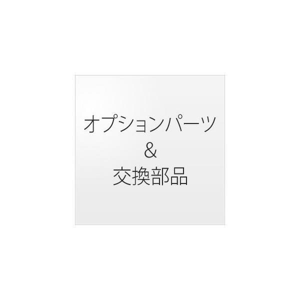 オーケー器材(DAIKIN ダイキン) K-TDA1410AC 異径アダプタ 10個 [法人限定]