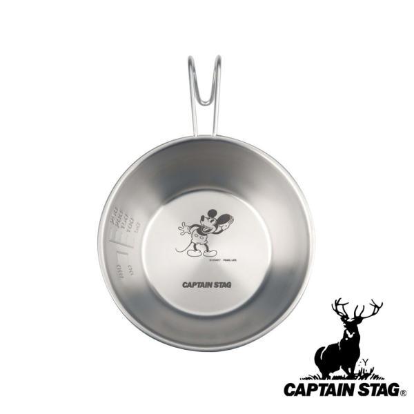 キャプテンスタッグ(CAPTAIN STAG) ディズニー シェラスタッキングカップ320ml(ミッキーのフォーリーズ)