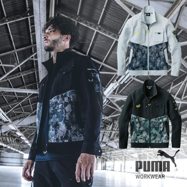 PUMA(プーマ) 作業ウェア PW-3011A ワークジャケット 作業着 作業服 ワークウェア【在庫有り】
