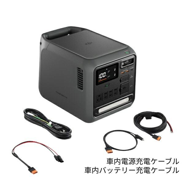 gochi-shop_tr-7150495
