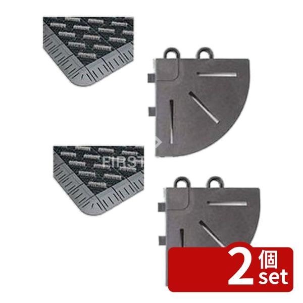 【2個セット】テラモト(TERAMOTO) カラーブラッシュ 専用角ふち 灰 75×75 MR-096-890-5 [法人限定]