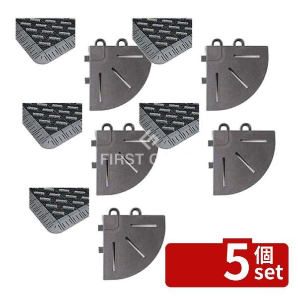 【5個セット】テラモト(TERAMOTO) カラーブラッシュ 専用角ふち 灰 75×75 MR-096-890-5 [法人限定]