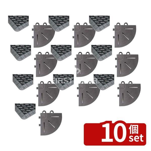 【10個セット】テラモト(TERAMOTO) カラーブラッシュ 専用角ふち 灰 75×75 MR-096-890-5 [法人限定]