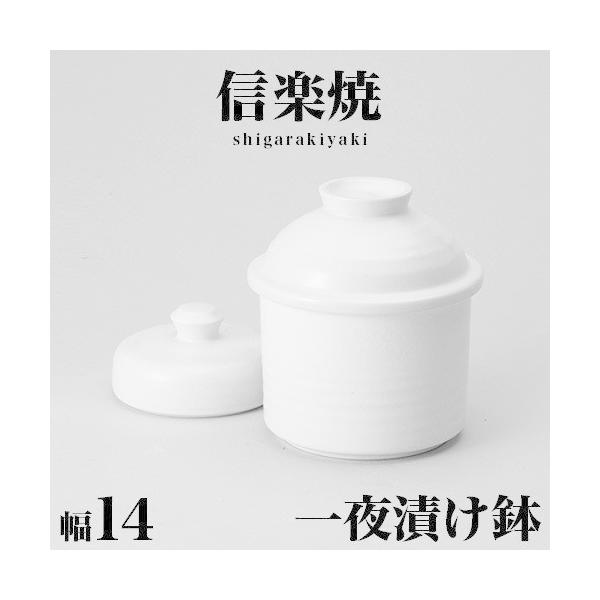 アンティーク　ギヤマン　蓋付き鉢 gochiso35_bku1008431