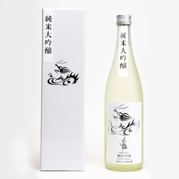 白龍純米大吟醸720ml【常温または冷蔵発送】