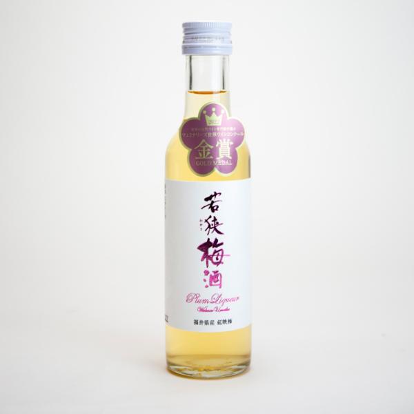 若い梅 gochisou-otoriyose_a31-009