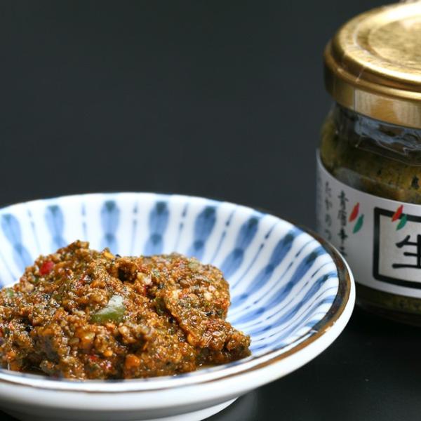 生七味【冷凍発送 ※冷凍商品と同梱時のみ】