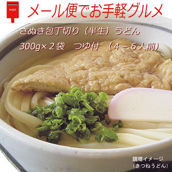 ʂˋ ʂ؂蔼ǂ 300g×2 t(S|6lO) --- {XցiNbN|Xgjł͂